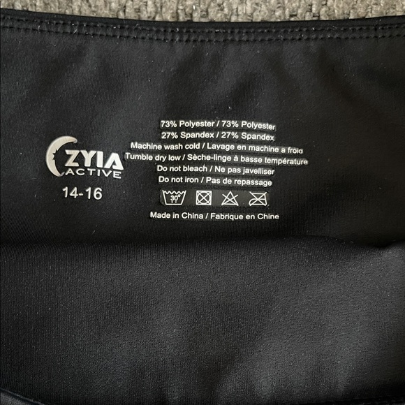 Zyia Active High and Tight Leggings with Pockets - 2 pair - Picture 2 of 6